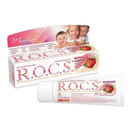 Зубная паста РОКС Медикал гель минералс клубника 40мл