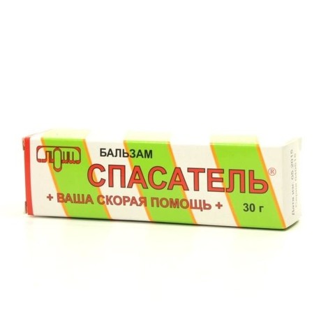 Бальзам косметический СПАСАТЕЛЬ 30г