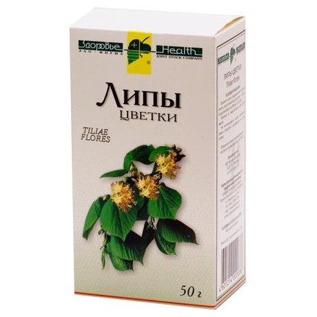 Липы цветки пачка 50г