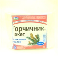 Горчичник-пакет ароматизированный пакет 20 шт. (с пихтовым маслом)