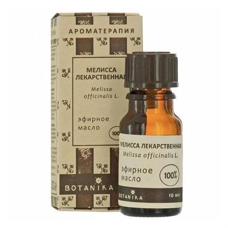 Масло эфирное Мелиссовое 10мл