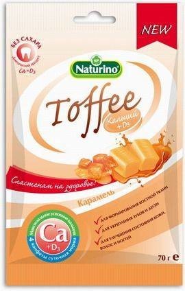 Натурино Тоффи конфеты Карамель с кальцием и витамином D3 70г