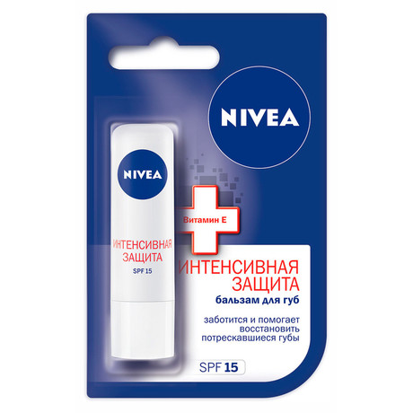 NIVEA бальзам для губ восстановление и интенсивная защита 5мл
