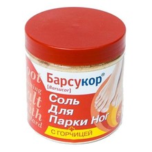 Соль БАРСУКОР для парки ног с Горчицей 550г