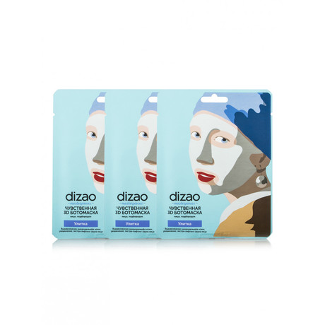 Маска косметическая DIZAO для лица и подбородка Чувственность 3D (улитка) 30г