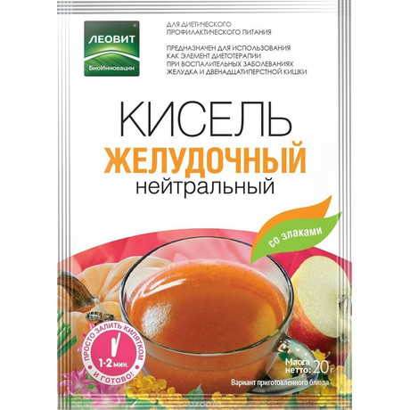 Кисель ЛЕОВИТ желудочный нейтральный 20г, 1 шт.