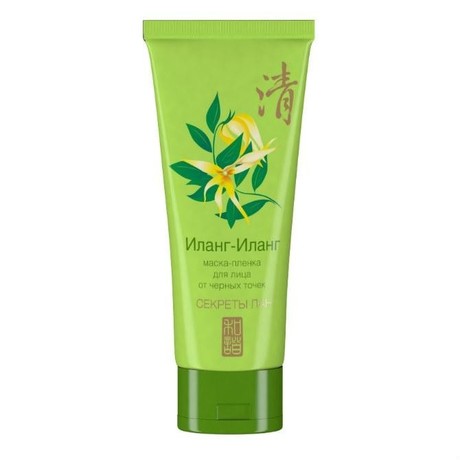 Секреты Лан маска-пленка для лица от черных точек Иланг-иланг 100г