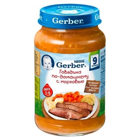 Пюре ГЕРБЕР говядина по-домашнему/морковь (с 9 мес.) 200г