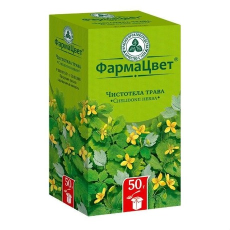 Чистотела трава пачка  50 г