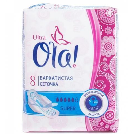 Прокладки гигиенические OLA Ultra Super (бархатная поверхность),  8 шт.