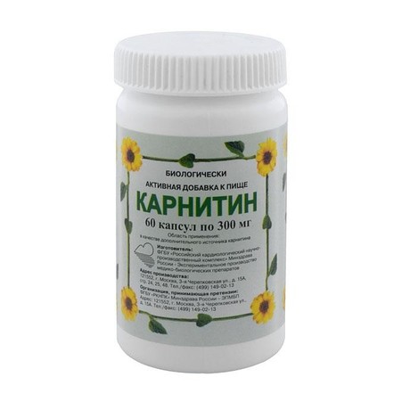 Эль Карнитин капсулы 300мг, 60 шт.