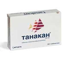 Танакан таблетки 40 мг, 30 шт.