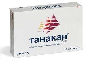 Танакан таблетки 40 мг, 30 шт.