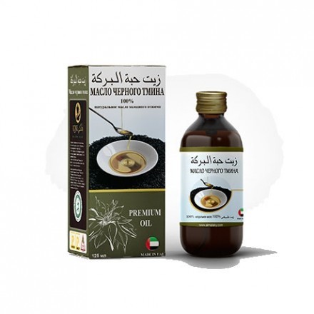 Масло пищевое ROYAL Черного тмина 125мл