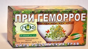 Чай лечебный СИЛА РОССИЙСКИХ ТРАВ №33 от геморроя фильтр-пакетики, 20 шт.