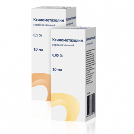 Ксилометазолин флакон (спрей назальный) 0,05% 10мл (эвкалиптовый)