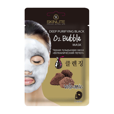Маска косметическая SKINLITE черная пузырьковая Вулканическая пепел 20г