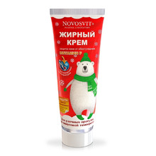 Крем NOVOSVIT жирный универсальный 75мл