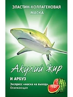 Маска косметическая АКУЛИЙ ЖИР Арбуз эластин-коллагеновая (освежающая) для лица 10мл, 1 шт.