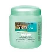 Маска косметическая КОСМЕТИКА МЕРТВОГО МОРЯ против выпадения волос грязевая 450мл