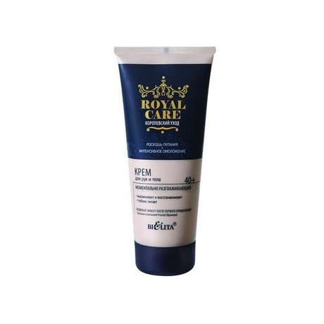 Крем ROYAL CARE для рук и тела 200мл