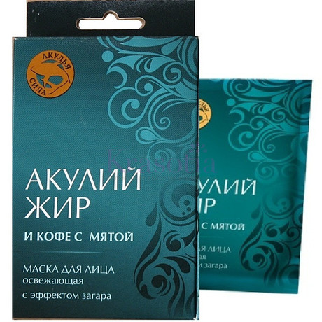 Маска косметическая АКУЛИЙ ЖИР "Акулья сила" Кофе с мятой для лица 10мл, 3 шт.