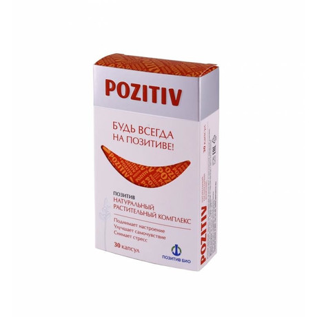 Позитив капсулы 30 шт.