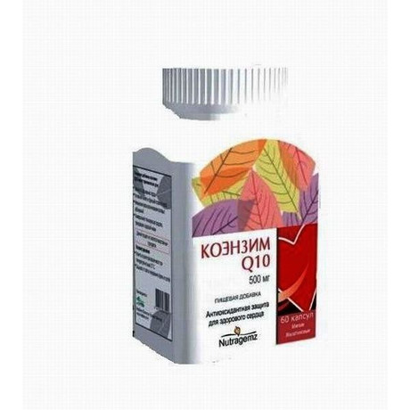 Коэнзим Q-10 капсулы, 60 шт.