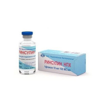 Ринсулин НПХ флакон (суспензия для подкожного введения) 100МЕ/мл 10мл