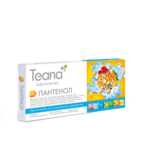 Сыворотка TEANA Laboratories "БИОАКТИВНАЯ" концентрат Пантенол 2мл,10 шт. (ампул)