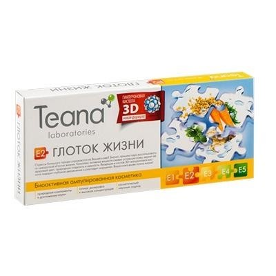 Сыворотка TEANA Laboratories "БИОАКТИВНАЯ" концентрат Глоток жизни 2мл, 10 шт. (ампул)