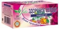 Чай лечебный FLORINA Здоровое сердце №9 фильтр-пакеты 1,5г, 20 шт.