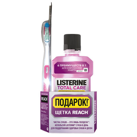 Ополаскиватель полости рта LISTERINE Total Care 250мл + подарок