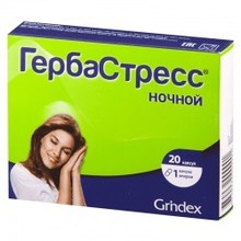 Гербастресс ночной капсулы, 20 шт.