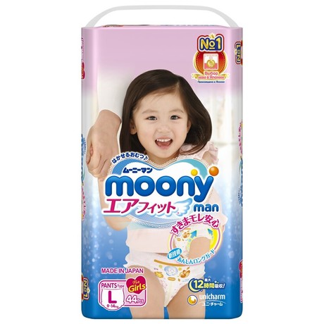 Подгузники-трусики MOONY L детские для девочек (9-14кг), 44 шт.