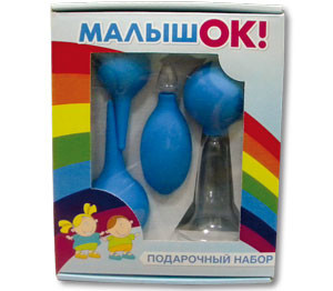 Набор МАЛЫШОК подарочный (спринцовка А3+спринцовка А7+спринцовка-аспиратор+молокоотсос ручной)
