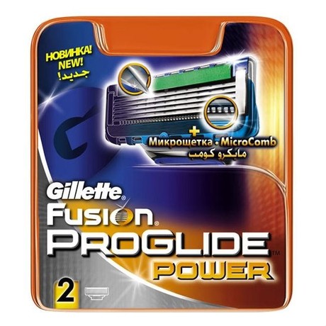 Лезвия бритвенные GILLETTE Fusion Proglide Power, 2 шт.