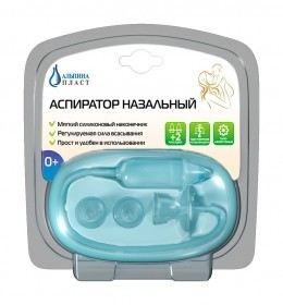 Аспиратор назальный детский (наконечник силиконовый)