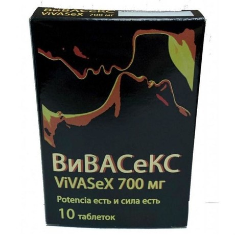 Вивасекс таблетки 700 мг 10 шт.