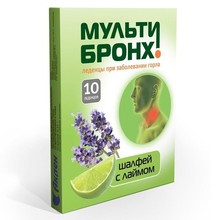 Мульти-Бронх леденцы для горла, 10 шт.  шалфей с лаймом