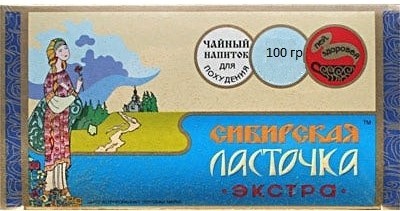 Чай лечебный СИБИРСКАЯ ЛАСТОЧКА экстра пачка 100г