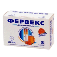 Фервекс для детей пакетик (порошок для приготовления раствора для приема внутрь), 8  шт.(со вкусом малины)