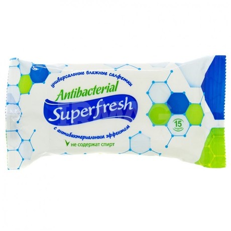 Салфетки SUPERFRESH влажные антибактериальные, 15 шт.
