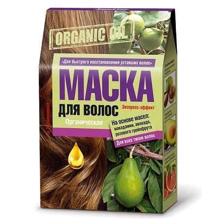Маска для волос ORGANIC OIL "Быстрое восстановление" с маслами макадамии, авокадо, розового грейпфрута 30мл, 3 шт.