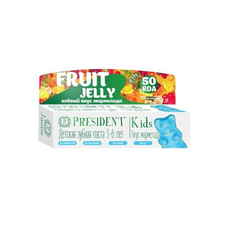Зубная паста детская ПРЕЗИДЕНТ Kids мармелад (3-6 лет) 50мл