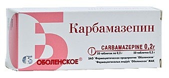 Карбамазепин таблетки 200мг, 50 шт.
