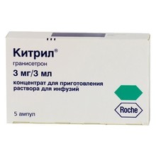 Китрил ампулы 3мг/3мл, 5 шт.