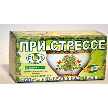 Чай лечебный СИЛА РОССИЙСКИХ ТРАВ №34 от стресса фильтр-пакеты, 20 шт.