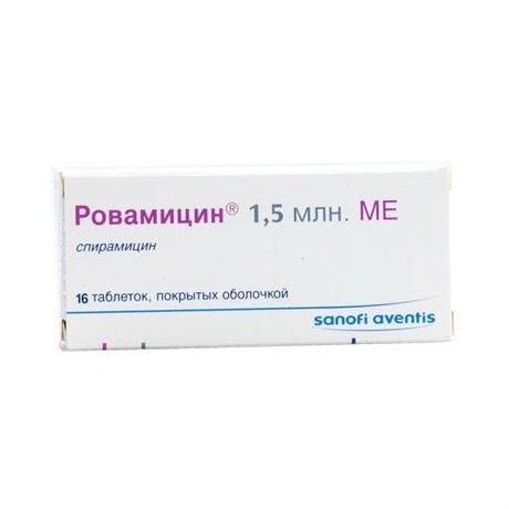 Ровамицин таблетки 1,5млн МЕ , 16 шт.