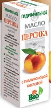 Масло косметическое Персиковое с гиалуроновой кислотой 100мл